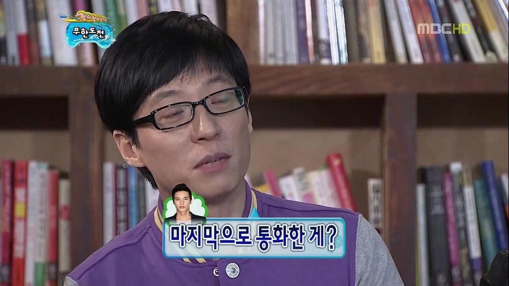 [무한도전] 친한 척 했다가 개털리는 무도멤버들 ㅋㅋㅋㅋㅋㅋㅋㅋㅋㅋㅋㅋㅋㅋㅋㅋ | 인스티즈