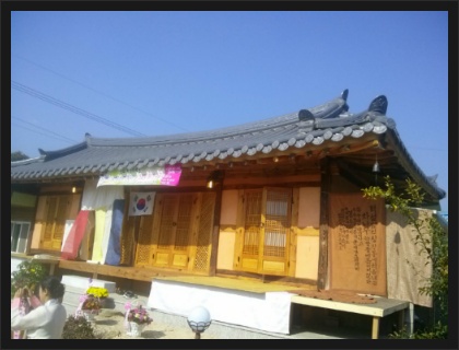 송암정사 이미지
