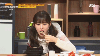 프로발골러 오마이걸 아린.gif | 인스티즈