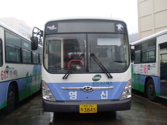 영신슈퍼 이미지