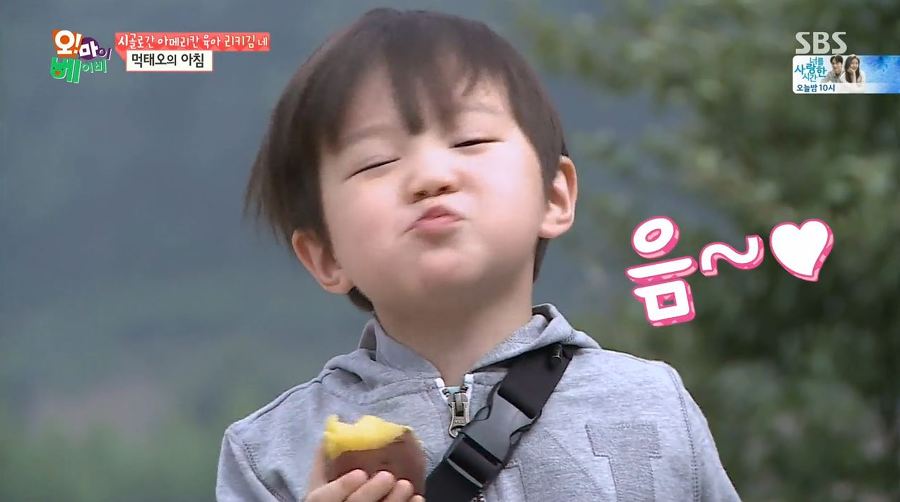 [오마이베이비] 태린이의 모든걸 따라하는 누나바라기 태오ㅋㅋㅋㅋ | 인스티즈