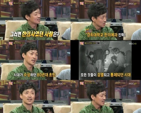 숨겨진 고학력 연예인들 | 인스티즈