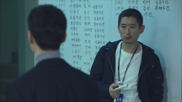 [시그널] 대도 사건 02.jpg | 인스티즈