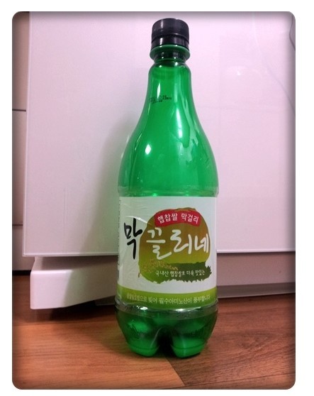 막끌리네 이미지