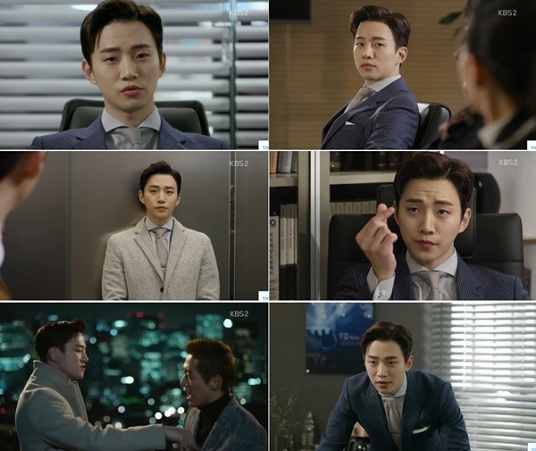 생각보다 연기가 괜찮은 아이돌 | 인스티즈