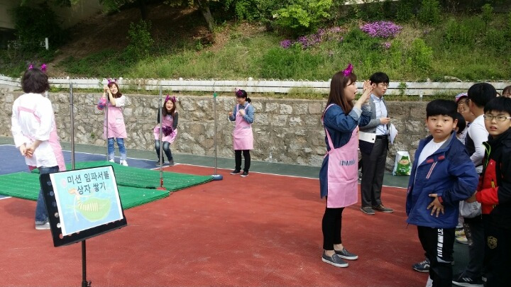 미양초등학교 이미지