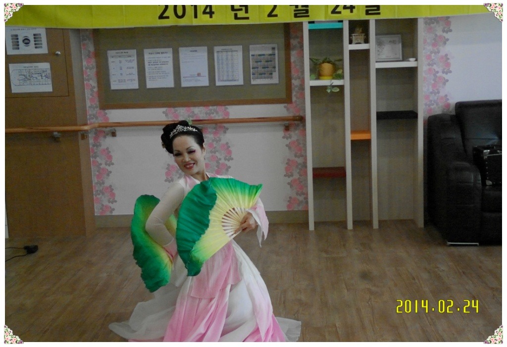라온요양원 이미지
