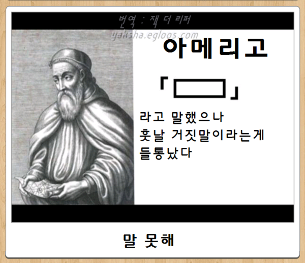 오늘자 보케테 | 인스티즈