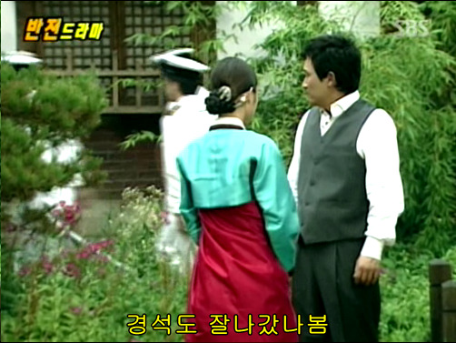 반전드라마 베스트 에피소드 환생연 1 | 인스티즈