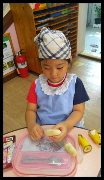 숲속꼬마김밥 이미지