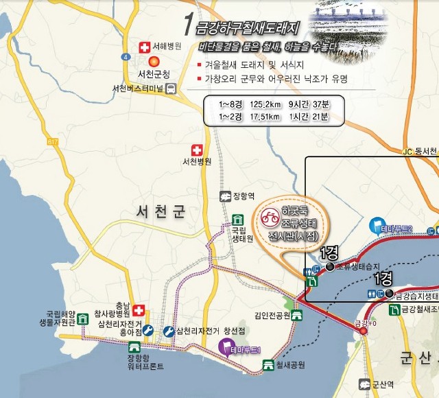 두바퀴모텔 이미지