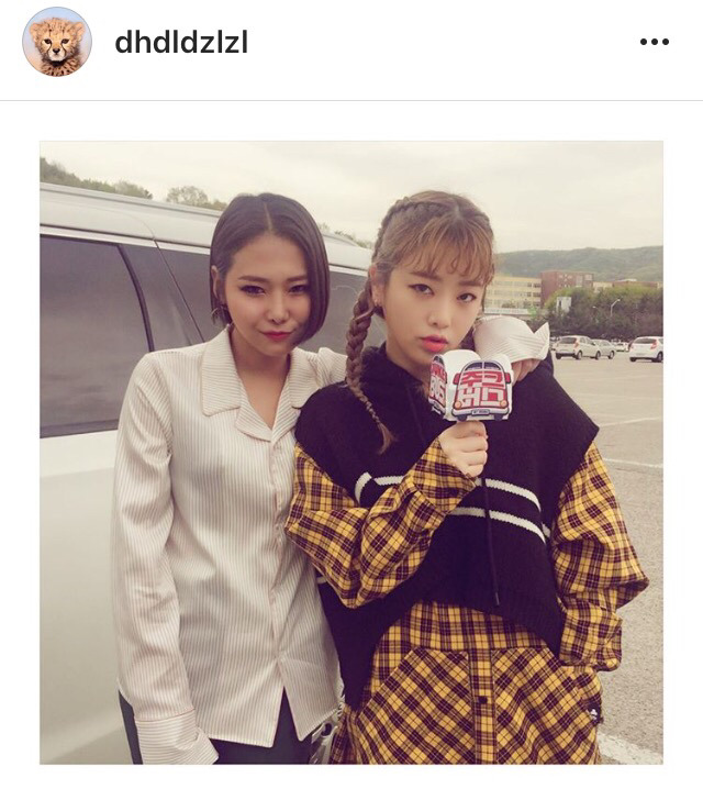 5/7 치타 인스타그램 (with 키썸) | 인스티즈