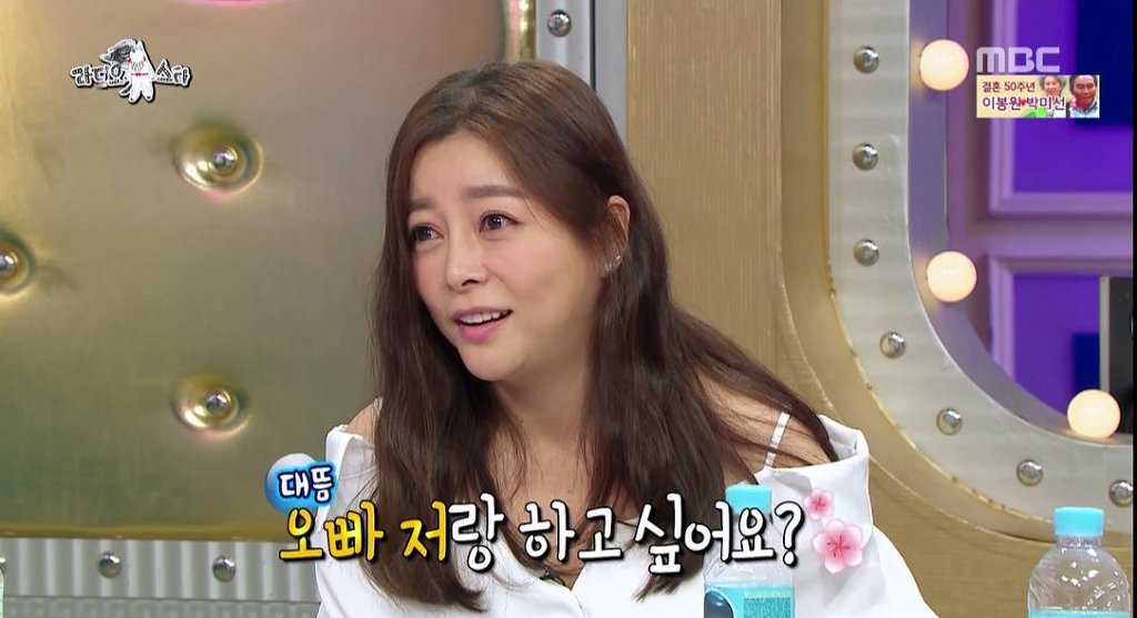 김구라 카운터.jpg | 인스티즈