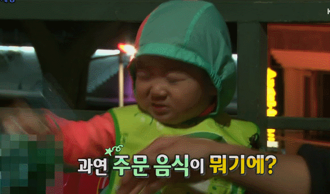 [삼둥이] 핵귀여운 쫄보 밍구기ㅋㅋㅋ | 인스티즈