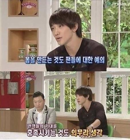 심심해서 모아본 팬아저 ㅋㅋㅋㅋ | 인스티즈