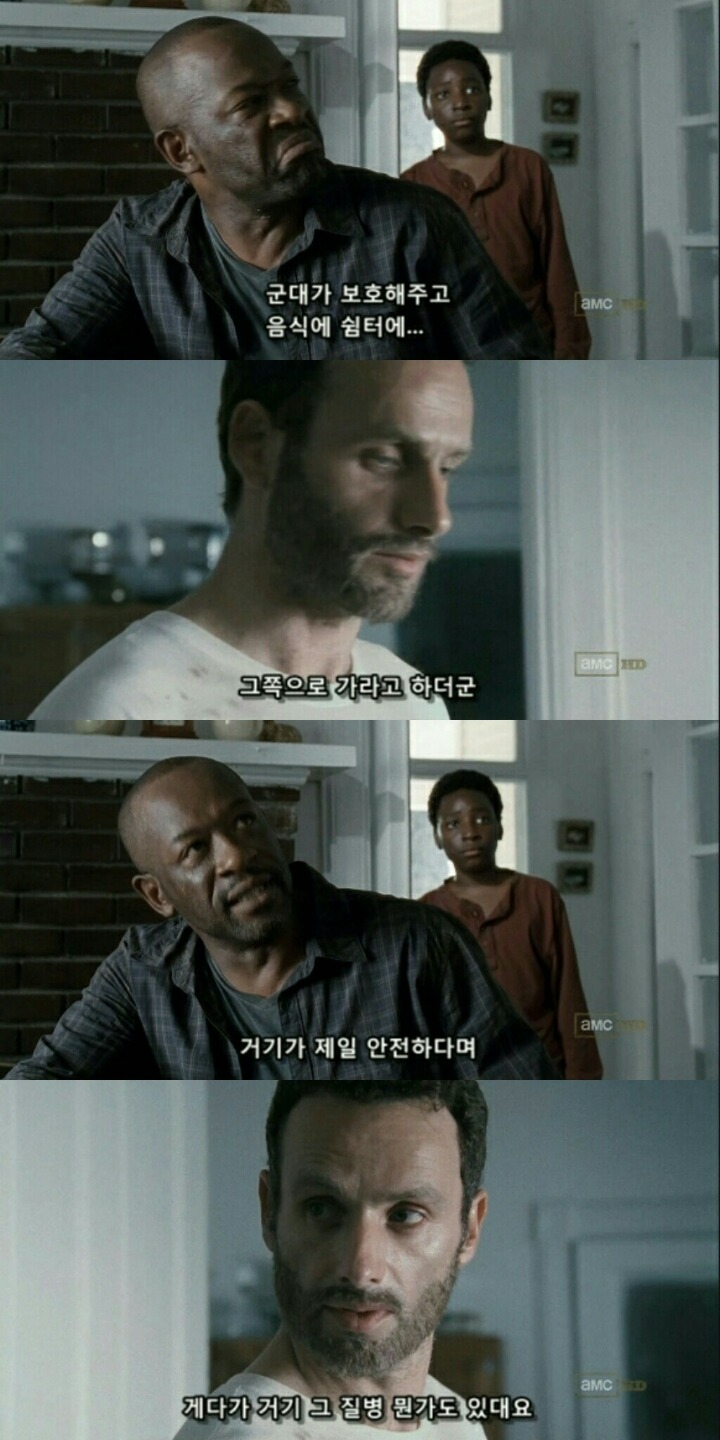 워킹데드 시즌1 1화(6) (혐오주의) | 인스티즈