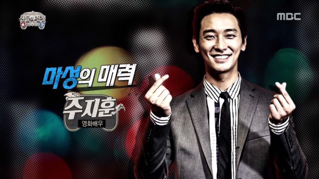 ??? : 한 5년만 자숙하다 나와 형! | 인스티즈