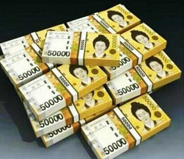 돈벼락 이미지
