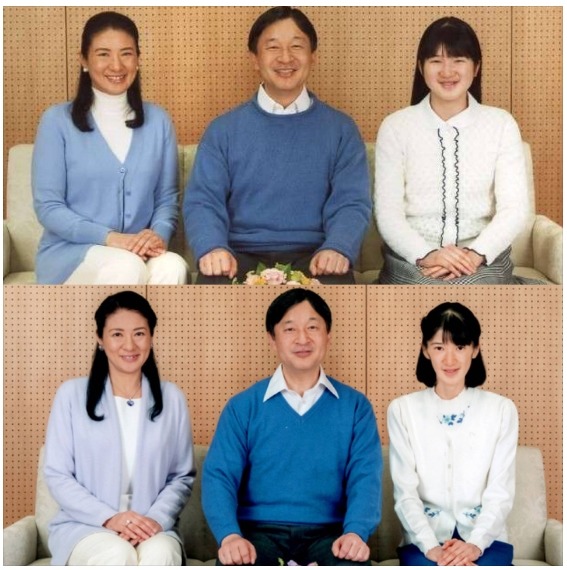 일본 공주 근황,jpg | 인스티즈