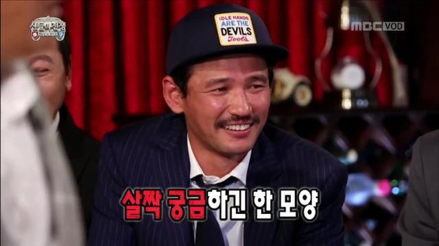 [무한도전] 웰컴 투 댓뱀 월드ㅋㅋㅋㅋㅋㅋ(feat.하하의 찰진 비유ㅋㅋㅋㅋㅋㅋ) | 인스티즈