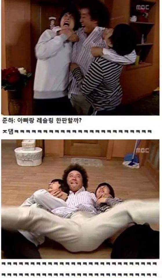 정준하 하이킥 레전드 | 인스티즈