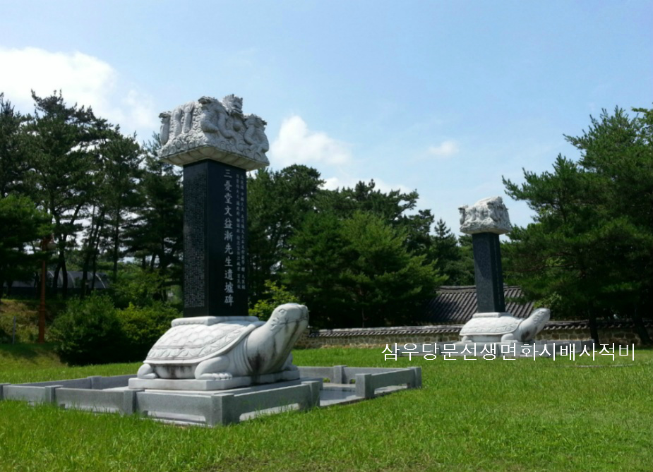 성주물류(주) 이미지