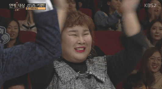 연예대상 하드캐리하고 수상소감 기립박수 받은 유민상.jpgif | 인스티즈