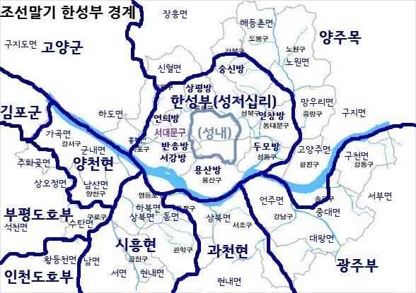 조선말 한성부(서울) 영역 | 인스티즈
