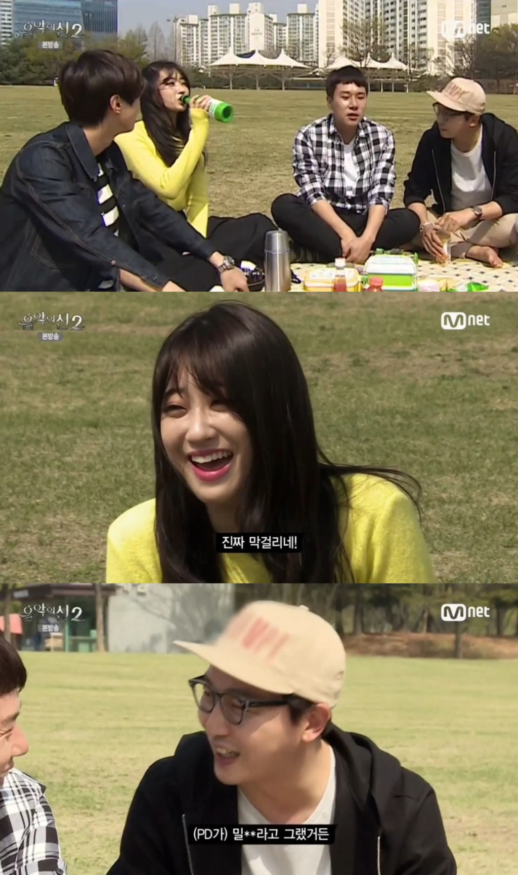 [음악의신2] 경리+탁사마+이상민매니저 | 인스티즈