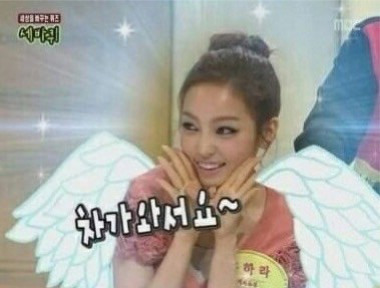 구하라 방송생활 중 가장 위험했던 상황 | 인스티즈