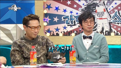 신혼 초 물 갖고 하는 신경전.jpg | 인스티즈