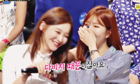 다비치 이해리 열애설 | 인스티즈