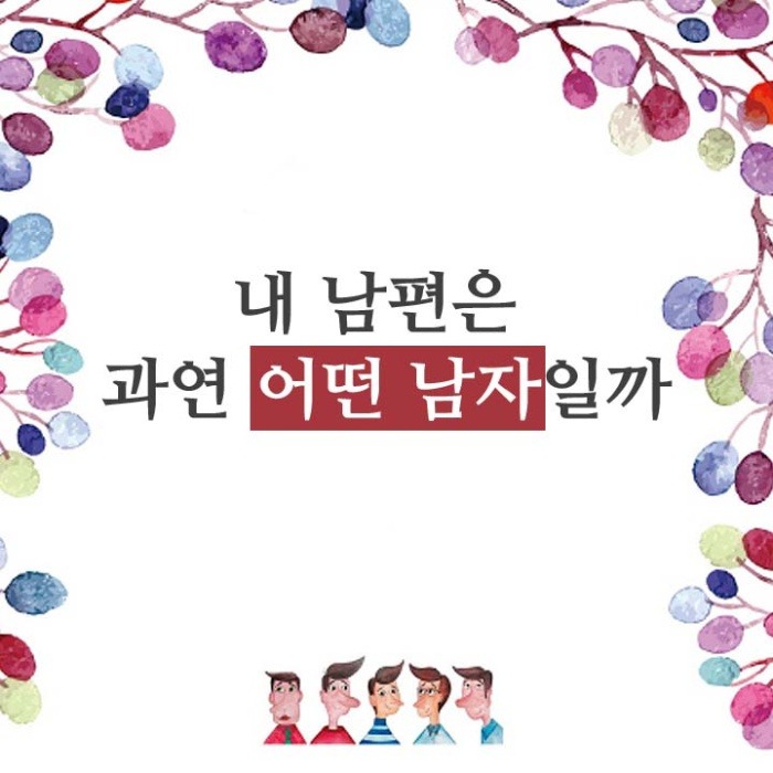 우리모두 이미지