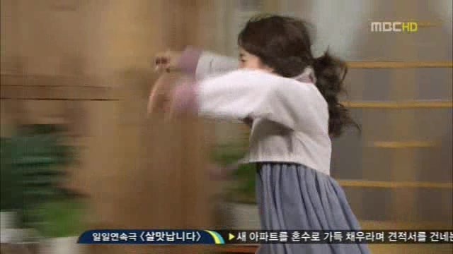 [지붕킥] 이 집 사지마! (3/4) | 인스티즈