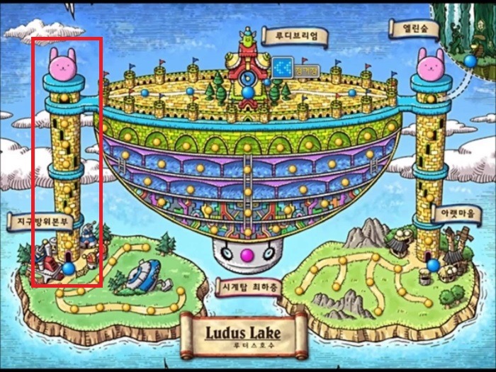 메이플 초창기 많은 유저들을 캐삭의 길로 이끈 NPC.jpg | 인스티즈