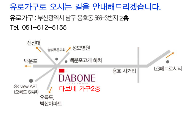 홈디자인 이미지