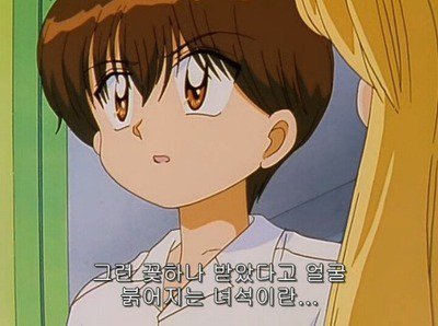 과거 많은 여자아이들의 첫사랑 | 인스티즈