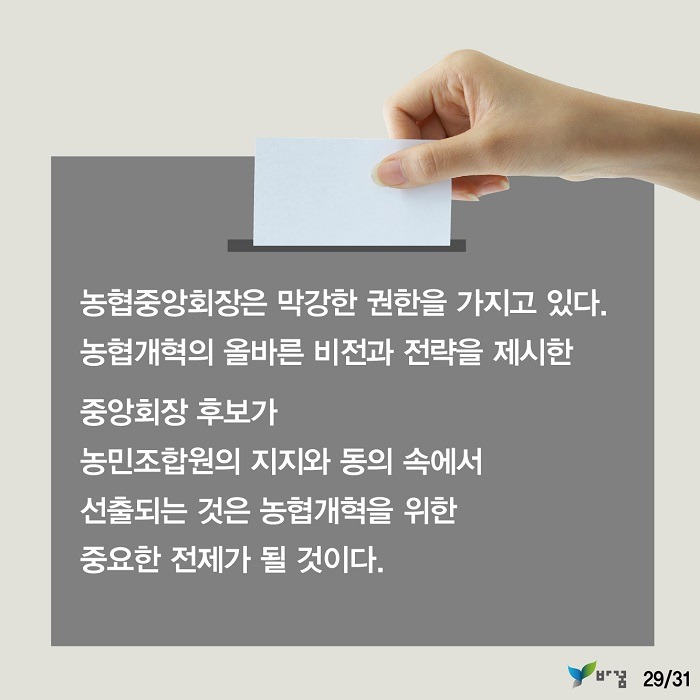 277A2E345681F9F707D138