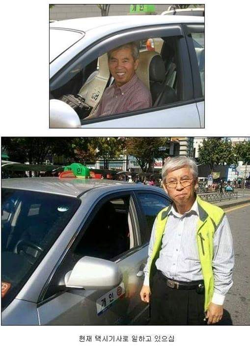 백범 김구선생 암살범을 죽인 남자.jpg | 인스티즈