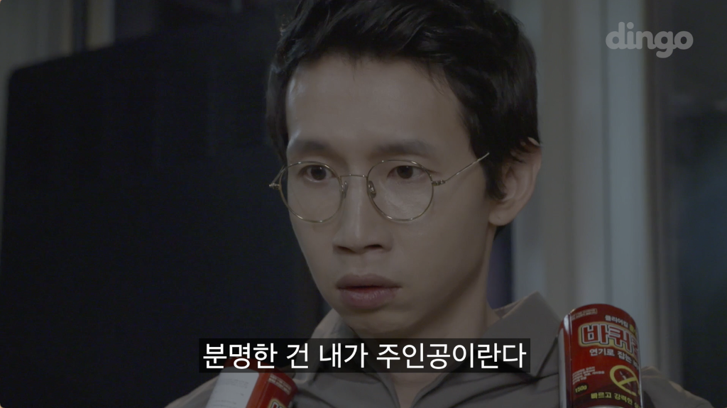 까페훈녀를 겟하는 방법이라는 본격미친 웹무비 | 인스티즈