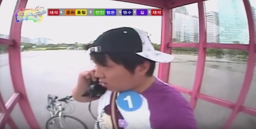 무한도전 꼬리잡기 특집 레전드 장면 | 인스티즈
