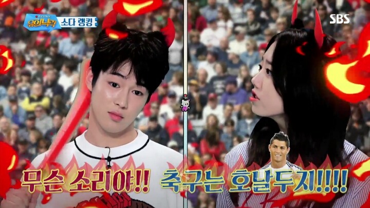 한결 같아서 좋은 우리 소혜 | 인스티즈