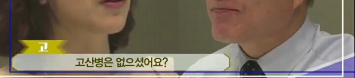 [북콘서트] 문재인 문답 | 인스티즈