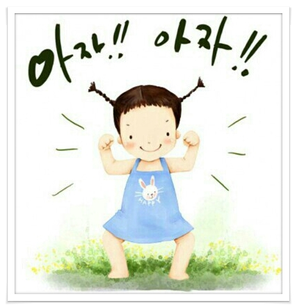 용당구장 이미지