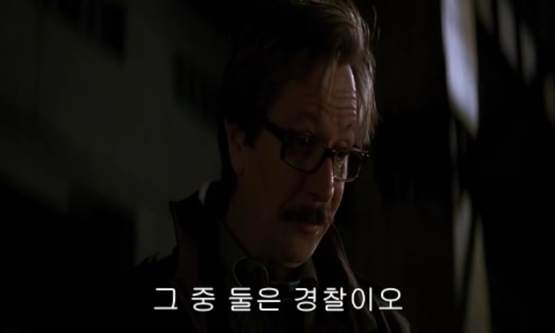 다크나이트 마지막 장면 jpg | 인스티즈