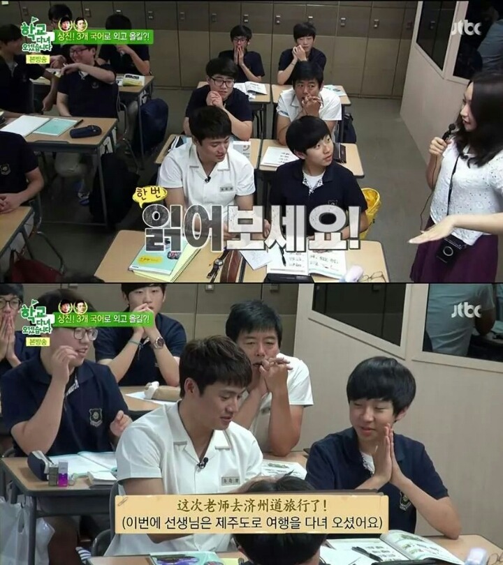수업듣는게 좋고 시험보는게 스릴있어요 | 인스티즈