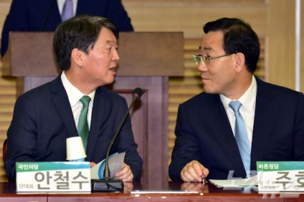 tmi로 알아보는 무민수 라인의 삼각관계 | 인스티즈