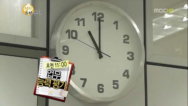 하하 도와주는 노홍철.jpg | 인스티즈