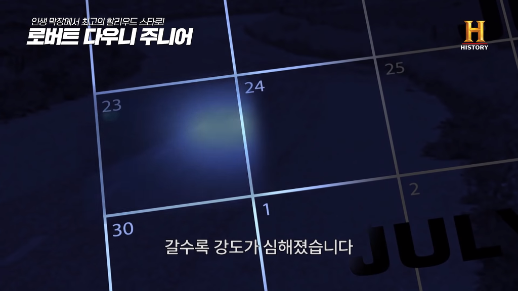 별이 다섯개! 체포만 5번 된 막장인생의 극적 변신 로버트 다우니 주니어 이야기 1부.jpg | 인스티즈