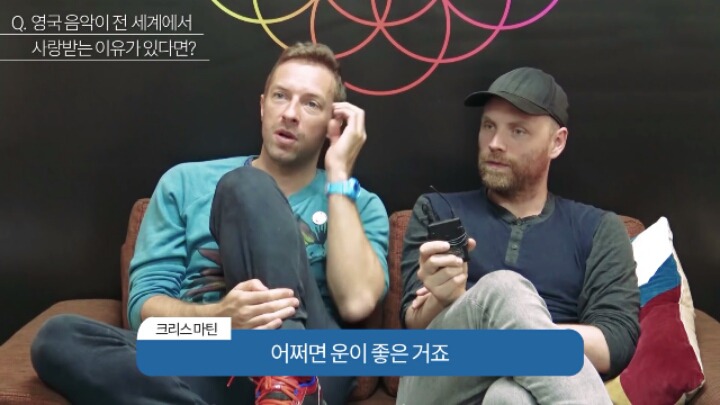 영국 음악이 전 세계에서 사랑받는 이유 | 인스티즈